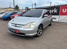 Продажа б/у кабриолет Honda Civic - купить на Автобазаре