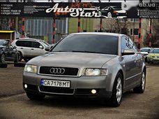 Продаж вживаних Audi в Черкаській області - купити на Автобазарі