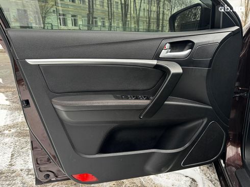 Geely Emgrand 7 2018 коричневый - фото 11