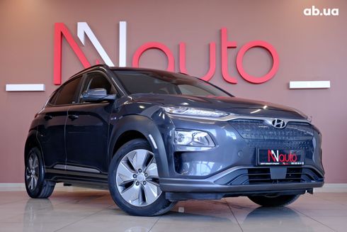Hyundai Kona Electric 2021 серый - фото 4