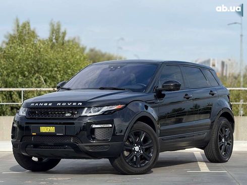 Land Rover Range Rover Evoque 2015 - фото 2