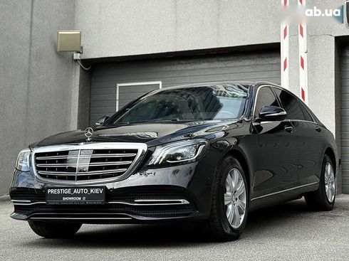 Mercedes-Benz S-Класс 2015 - фото 10