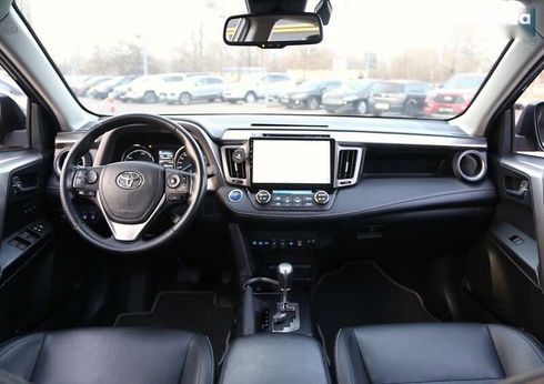 Toyota RAV4 2017 - фото 16