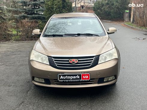 Geely Emgrand 7 2011 бежевый - фото 2