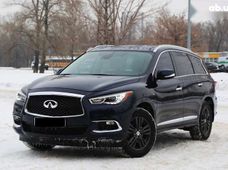 Продажа б/у авто 2018 года в Киеве - купить на Автобазаре