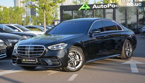 Mercedes-Benz S-Класс 2021 - фото 8