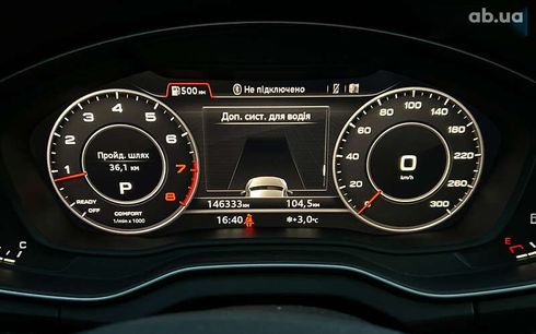 Audi Q5 2017 - фото 16