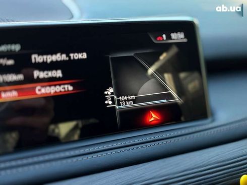 BMW X5 2017 - фото 27