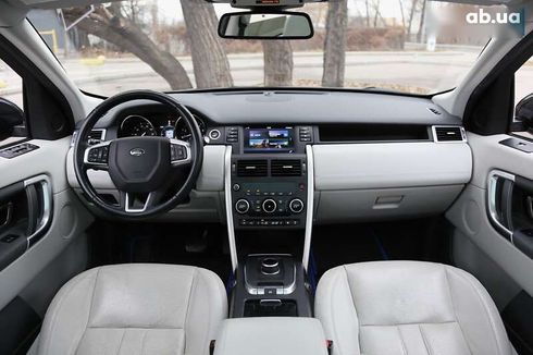 Land Rover Discovery Sport 2016 - фото 15