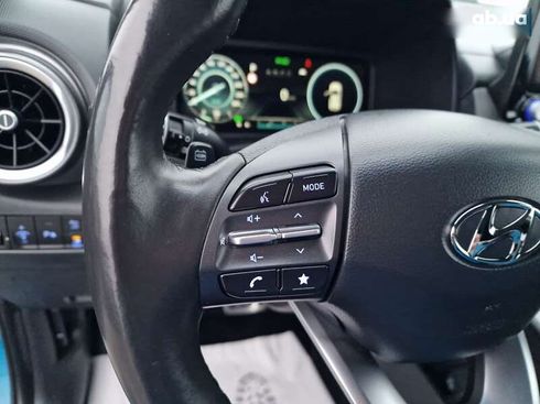 Hyundai Kona 2021 - фото 28