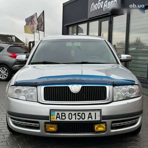 Skoda Superb 2006 - фото 3