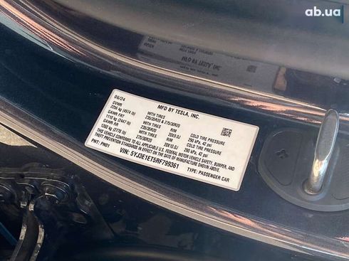 Tesla Model 3 2024 - фото 26