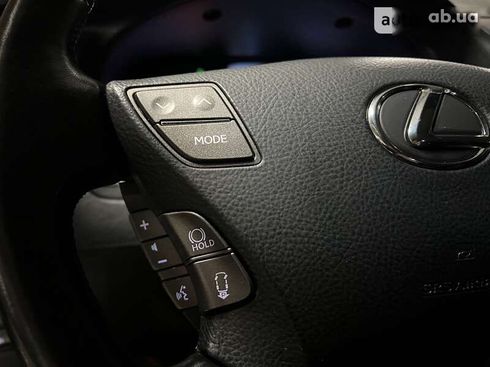 Lexus LS 2010 - фото 24