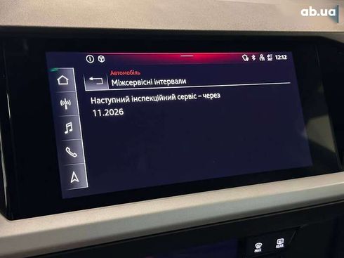 Audi Q4 e-tron 2022 - фото 18