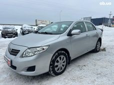 Купить авто бу в Украине - купить на Автобазаре