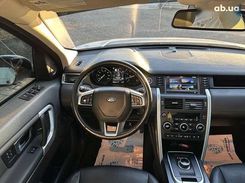 Land Rover Discovery Sport 2018 - фото 27