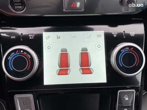 Jaguar I-Pace 2019 - фото 8