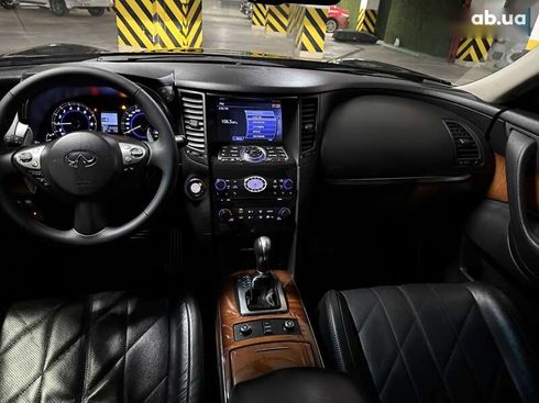 Infiniti QX70 2013 - фото 30