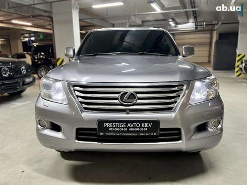 Lexus LX 2008 - фото 4