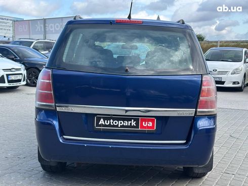 Opel Zafira 2006 синий - фото 7