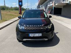 Продажа б/у Land Rover Discovery Sport 2016 года в Киеве - купить на Автобазаре