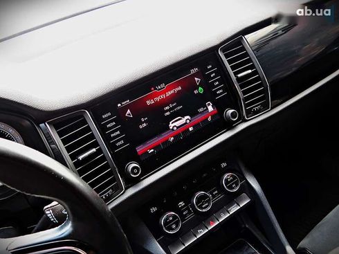 Skoda Kodiaq 2019 - фото 13