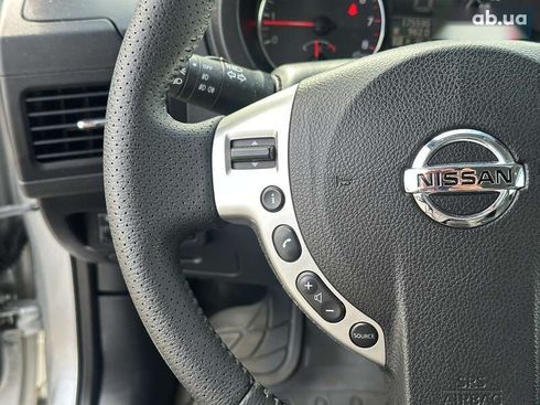 Nissan X-Trail 2011 - фото 21