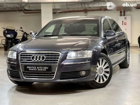 Audi A8 2006 - фото 3