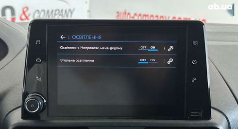 Peugeot Partner 2020 - фото 20