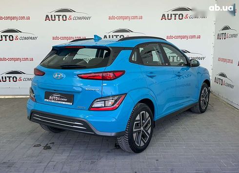 Hyundai Kona 2021 - фото 3