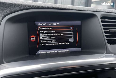 Volvo V60 2013 - фото 28