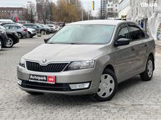 Купить авто бу во Львове - купить на Автобазаре