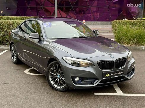 BMW 2 серия 2015 - фото 4
