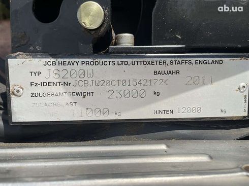 JCB JS 200 2012 - фото 15
