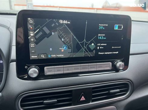 Hyundai Kona 2020 - фото 24