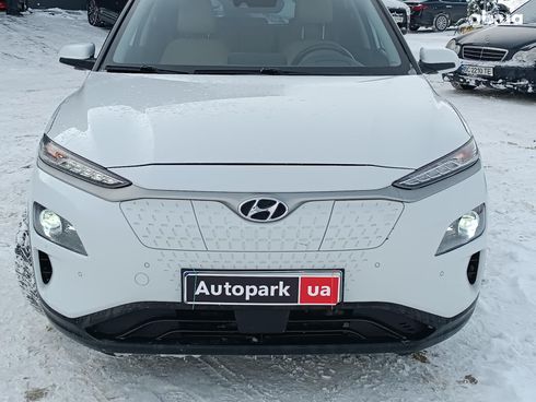 Hyundai Kona 2018 белый - фото 17