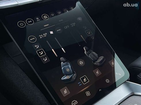 Lucid Motors Air 2023 - фото 26