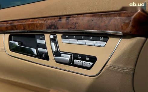 Mercedes-Benz S-Класс 2006 - фото 16