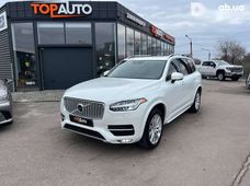 Продаж вживаних Volvo в Запорізькій області - купити на Автобазарі
