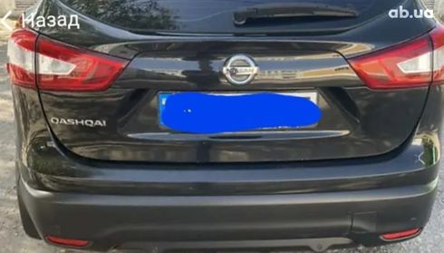 Nissan Qashqai 2016 черный - фото 4