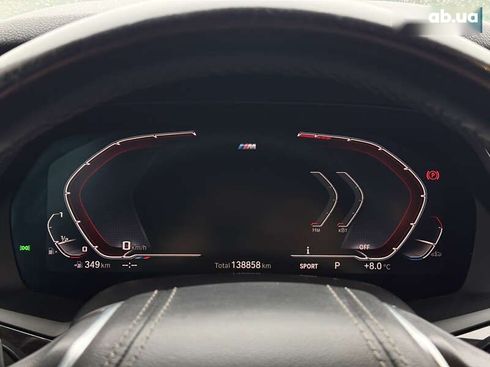 BMW X5 2018 - фото 27