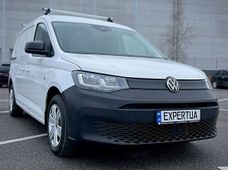 Купить авто бу в Украине - купить на Автобазаре