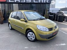 Продаж вживаних Renault 2005 року в Києві - купити на Автобазарі