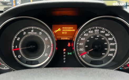 Acura MDX 2011 - фото 15