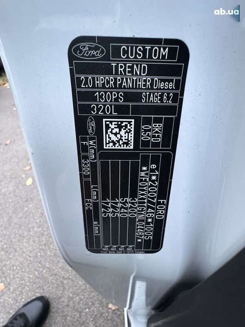 Ford Transit Custom 2022 - фото 15