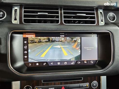 Land Rover Range Rover 2017 - фото 27