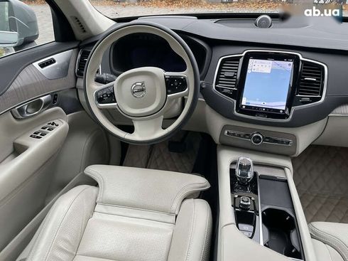 Volvo XC90 2024 - фото 30