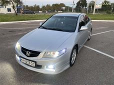 Продажа Honda б/у в Днепропетровской области - купить на Автобазаре