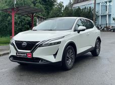 Купить авто бу в Украине - купить на Автобазаре