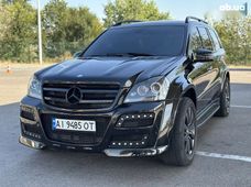 Продаж вживаних Mercedes-Benz GL-Класс в Дніпропетровській області - купити на Автобазарі